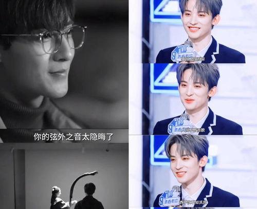 娱乐圈吃瓜直播回放,揭秘明星幕后故事  第1张