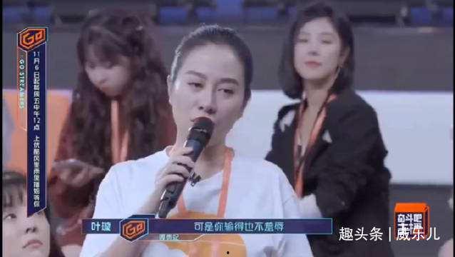 黄奕节目爆料最新视频,揭秘娱乐圈不为人知的幕后真相